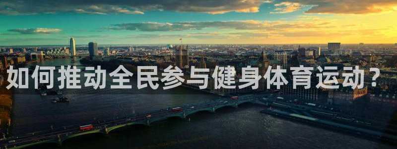 oety欧亿