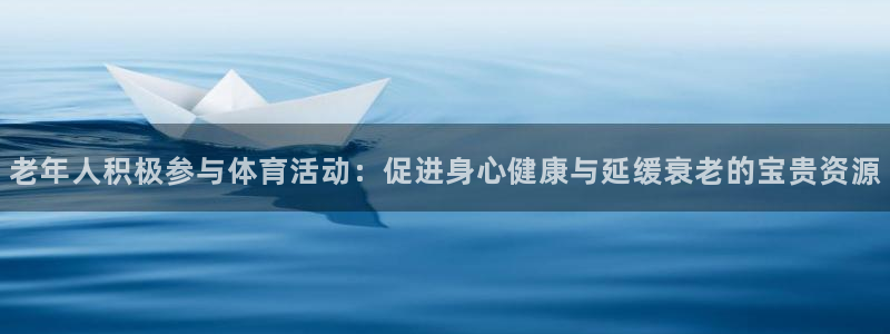 oety欧亿