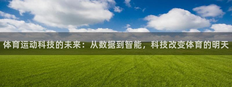 oety欧亿