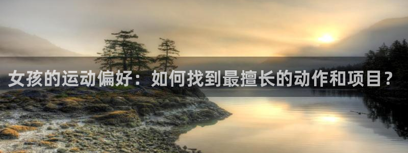 oety欧亿