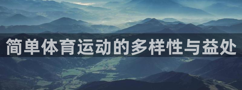 oety欧亿